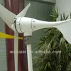 500watt wind turbine generator price
