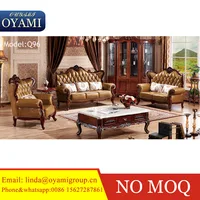 New Style Simple Living Room Sofa