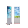 75 inch indoor digital signage totem interactive sensitive touch screen with Android at shopping mall