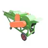 CE Approved Maize Silage Machine/ Diesel Engine Silage Machine