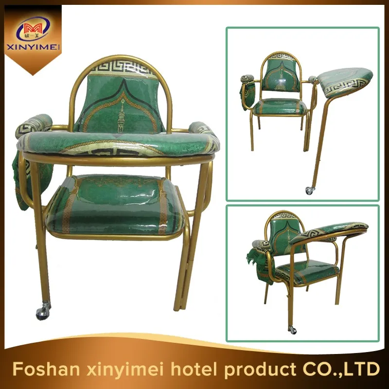 Cheap Price Sale Movable Islam Muslim Prayer Chair For Mosque And Home