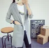 Clothing factories in china korean style sweater hand making designs cardigan coat warm grey wool angora sweater