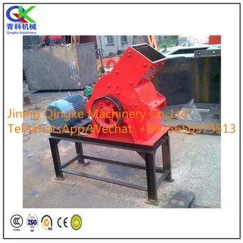 Mini Mobile Stone Crushing Machine / Portable rock crusher