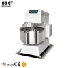 /product-detail/stainless-steel-electric-kitchen-mixer-dough-kneading-machine-double-speed-commercial-spiral-dough-mixer-60637416348.html