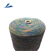 /product-detail/wholesale-1-15nm-100-acrylic-anti-pilling-dyed-spun-tapered-woolen-knitted-yarn-60568748947.html