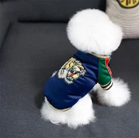 2019 hot sales wholesale Fashion Manufactures OEM Customized high quality embroidery pet dog coat sport dog clothes
2019 hot sales wholesale Fashion Manufactures OEM Customized high quality embroidery pet dog coat sport dog clothes