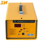 Shineng CZC7 12v 20 amp portable ev charger multi car battery charger for agv forklift truck pallet golf cart