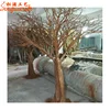 /product-detail/artificial-tree-no-without-leaves-white-branches-for-centerpieces-decorative-tree-branch-trees-trunk-for-sale-wedding-decor-60452388781.html