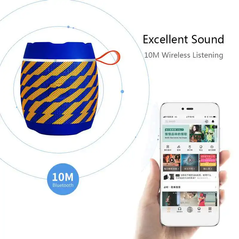 AK102 Wireless Mini Speaker outdoor portable subwoofer speaker - ANKUX.COM