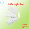one step std determine Antibody to Hepatitis C Virus hcv cassette Rapid test Strip