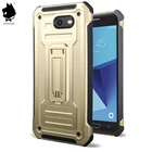 360 full protect tpu armor design 2 in 1 mobile phone cover cell phone case for android samsung j7