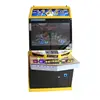 pandora box 4 game console taito vewlix-l cabinet game machine street fighter