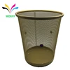 Wire metal Waste Paper Garbage Basket for home and office