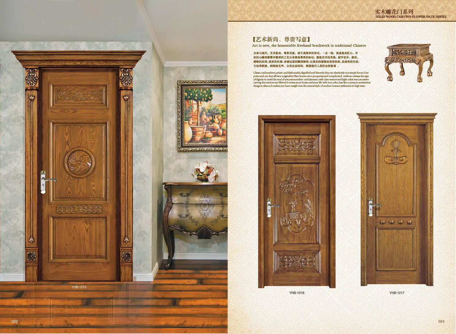 New Design Fancy Solid Teak Wood Main Door Carving Designs Models Buy Solid Teak Wood Main Door Wood Main Door Wood Main Door Models Product On