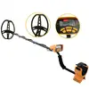 /product-detail/good-quality-gold-metal-detector-with-cheap-price-60693851805.html