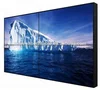 Professional Manufacturer commercial street 55 inch video wall 2x2 video wall 3.5mm narrow bezel lcd video wall screen