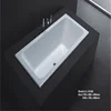 /product-detail/hotel-used-bathroom-bathtub-acrylic-square-drop-in-mini-bathtub-62140180931.html