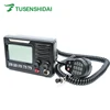 VHF Fishing boat transceiver FM Marine Radio RS-506M with GPS/ Built-in DSC IP-67 Waterproof /10 Weather Channels Forecast Alarm