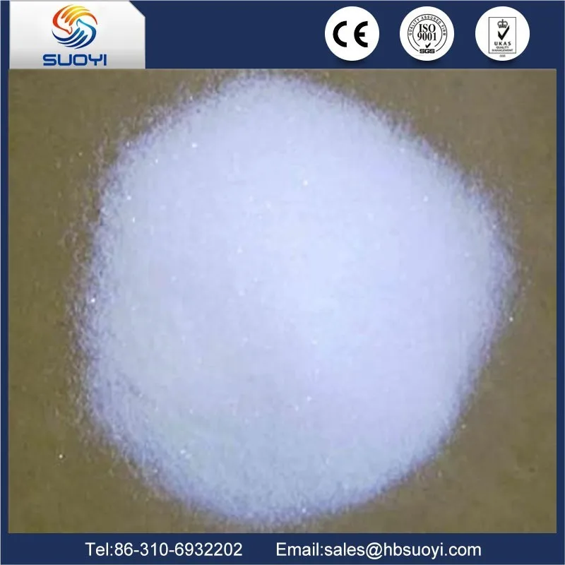 2017-Hot-sale-for-Strontium-chloride-with (1).jpg