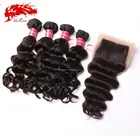 20 inch virgin remy weft no shedding real mink brazilian hair
