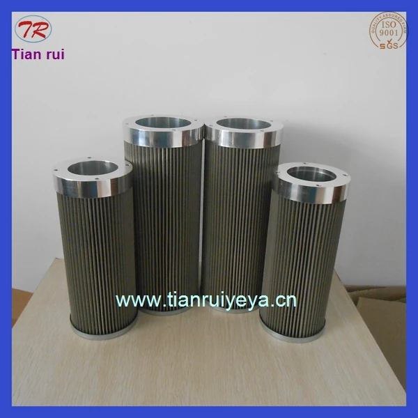 suction filter (16)