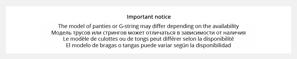 Important-notice-model-of-panties