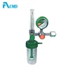 /product-detail/factory-price-china-medical-oxygen-regulator-for-patient-use-60729664794.html
