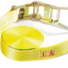 Polyester Cargo Lashing Ratchet Tie Down Strap with Hooks