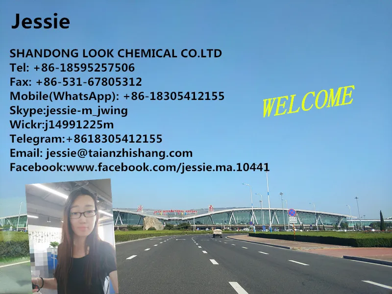 World best selling products Dipotassium glycyrrhizinate CAS 68797-35-3 with best price5