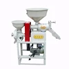 /product-detail/mini-rice-mill-machine-gonda-200-kg-mini-rice-polishing-machine-62043009698.html