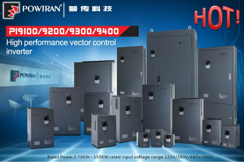 hot seling PI9000 vector control inverter