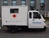 Three Wheel Motorized Tricycle Ambulance