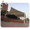 Playground stage tensile structure membrane overhead roof structures