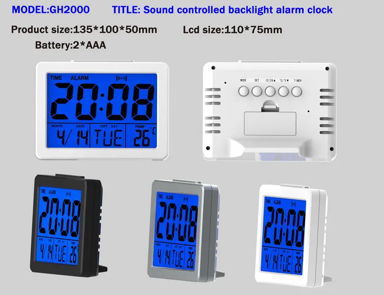 Bosheng Weather Station LCD Digital Alarm Clock With Big Snooze Light Button