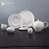 /product-detail/modern-japanese-porcelain-tableware-plate-set-ceramic-62048565766.html