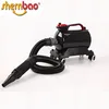 Shernbao SHD-2200 Tsunami Professional Car Wash Care Dryer and Blower