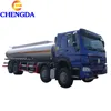/product-detail/howo-12-wheeler-aluminum-30000-liters-fuel-tanker-truck-62194219729.html