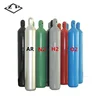 /product-detail/high-pressure-40l-industrial-oxygen-cylinders-price-1952710594.html