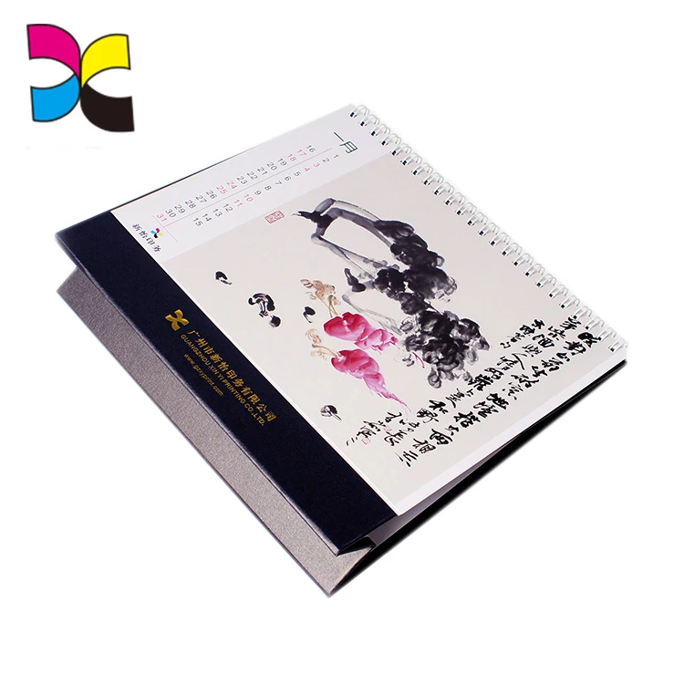 AD desk calender (4)