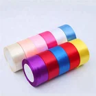 Personalized 100% polyester colorful satin ribbon