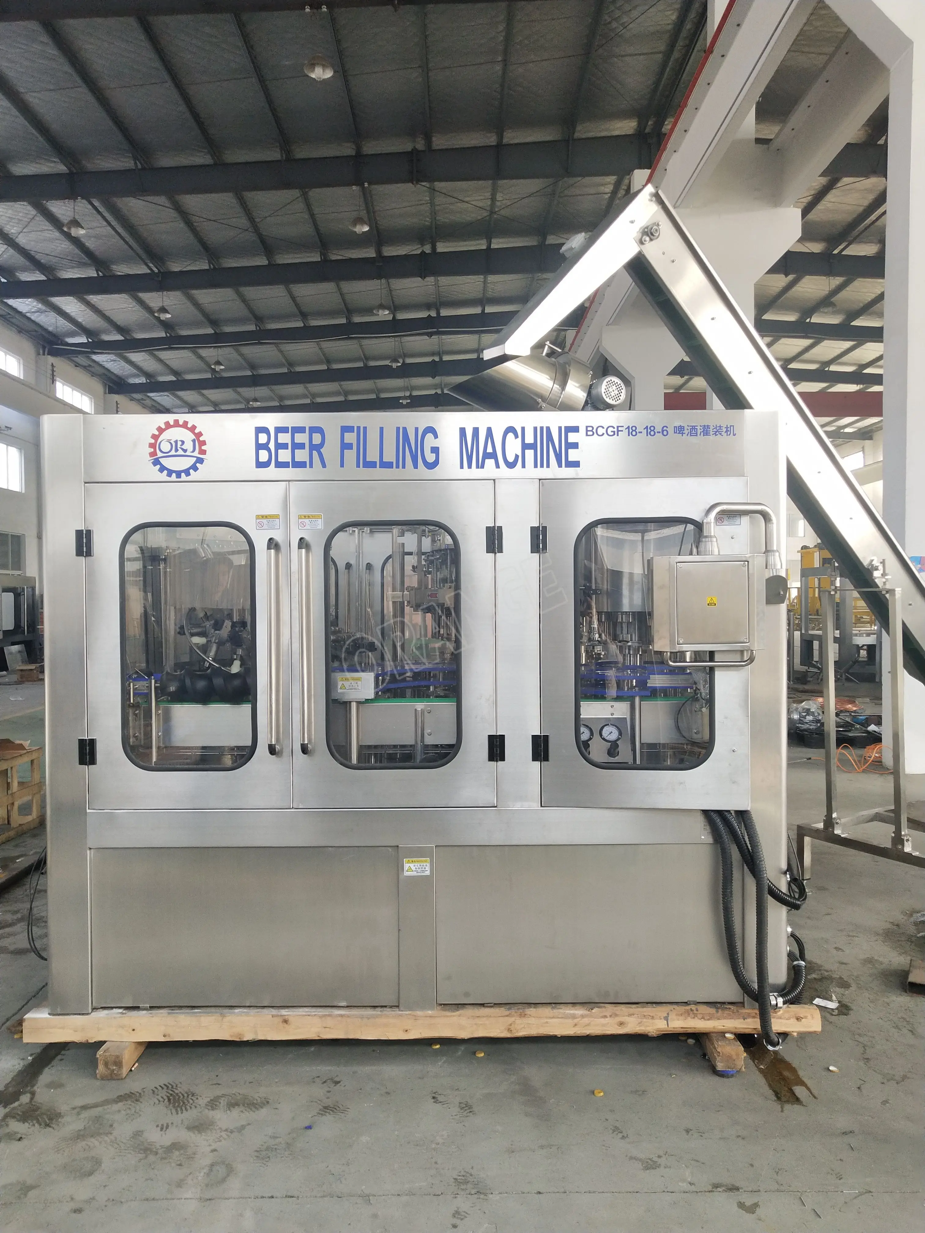 beer filling machine.jpg