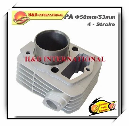 VESPA Motorcycle cylinder,high quality motorcycle cylinder body cheap motorcycle cylinder block and cylinder boring