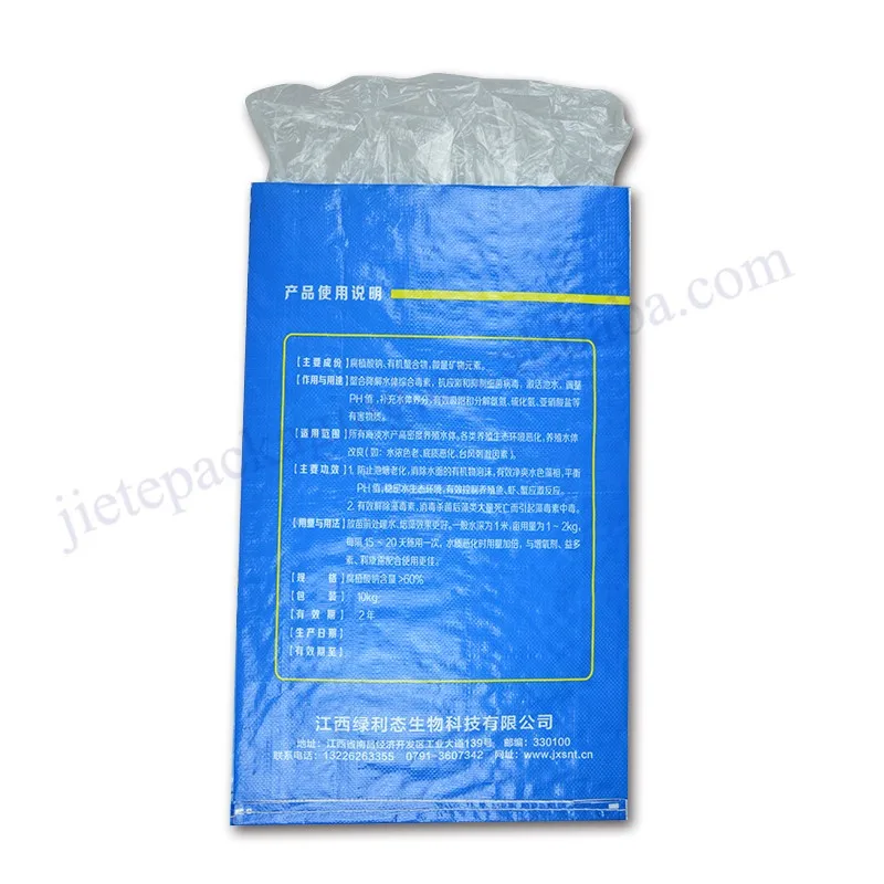 water nutrient(2).jpg