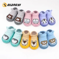 Colorful Anti Slip Newborn Baby Cute Unisex Socks Shoes With Leather Sole, Shoes Socks Baby
Colorful Anti Slip Newborn Baby Cute Unisex Socks Shoes With Leather Sole, Shoes Socks Baby