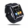 /product-detail/2019-hot-selling-black-u80-intelligent-waterproof-watch-wearable-ios-android-smart-watch-silicone-smart-lcd-screen-watch-60813545955.html