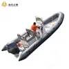 /product-detail/rib650-motor-boat-rigid-inflatable-boat-rescue-boat-for-sale-60814096823.html