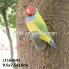 /product-detail/garden-decor-sensor-tree-parrot-birds-for-sale-60468997357.html