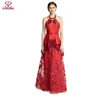 New trendy women's elegant floral embroidery halter lace evening dress