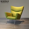 Modern Fiberglass Designer Hans Wegner Upholstered High Back Wing Lounge Chair sofa