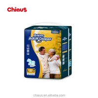

Chiaus Balas senior adult diapers adult panties manufacture China